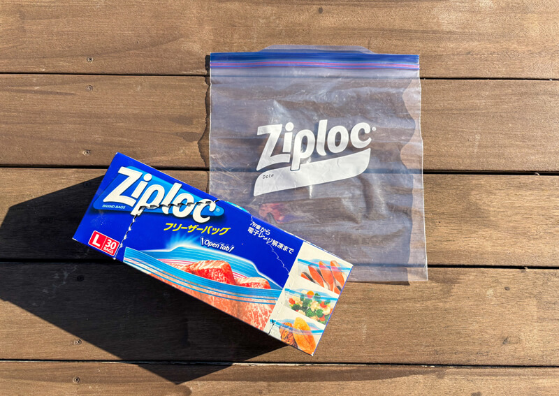 11_　ジップロック