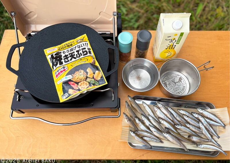 15_　焼き天ぷら_01