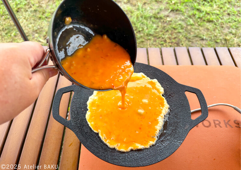 21_　オムレツ_03
