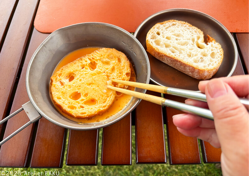 24_　フレンチトースト_02