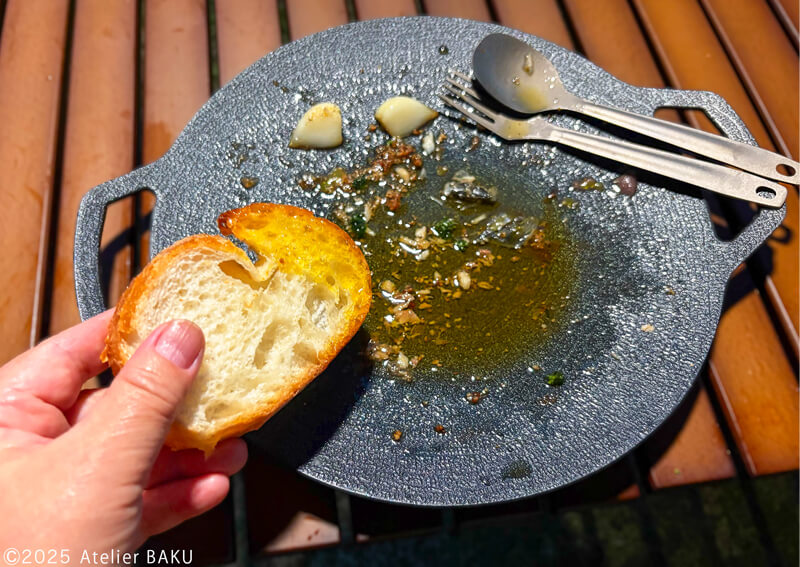 27_　パンで拭く_01