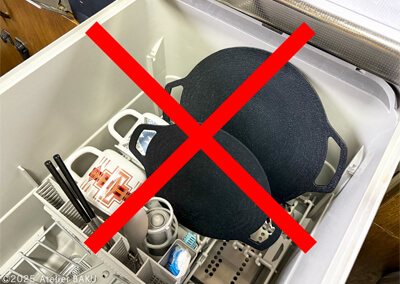 32_　食洗機NG_01