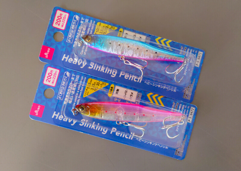 02_ ダイソー・ヘビーシンキングペンシル