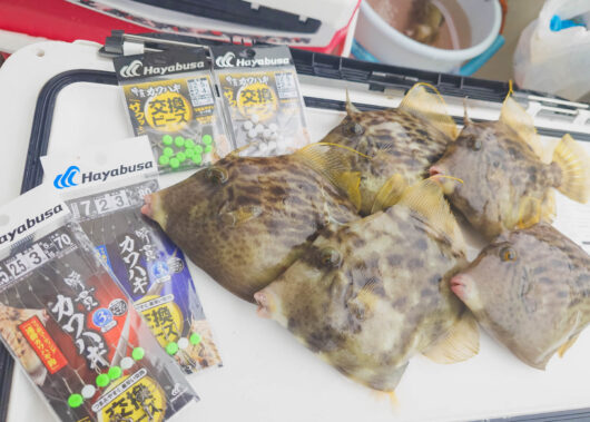 誘い方と便利アイテムが決め手！