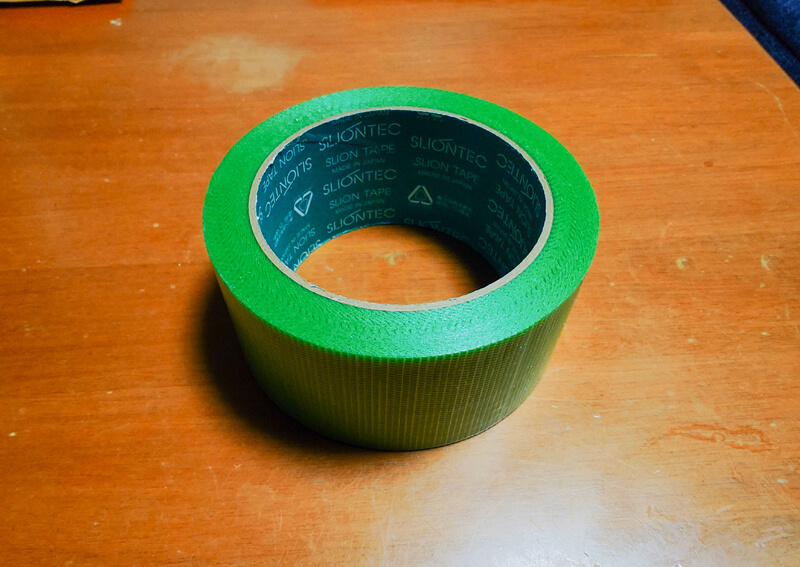 11_　養生テープ