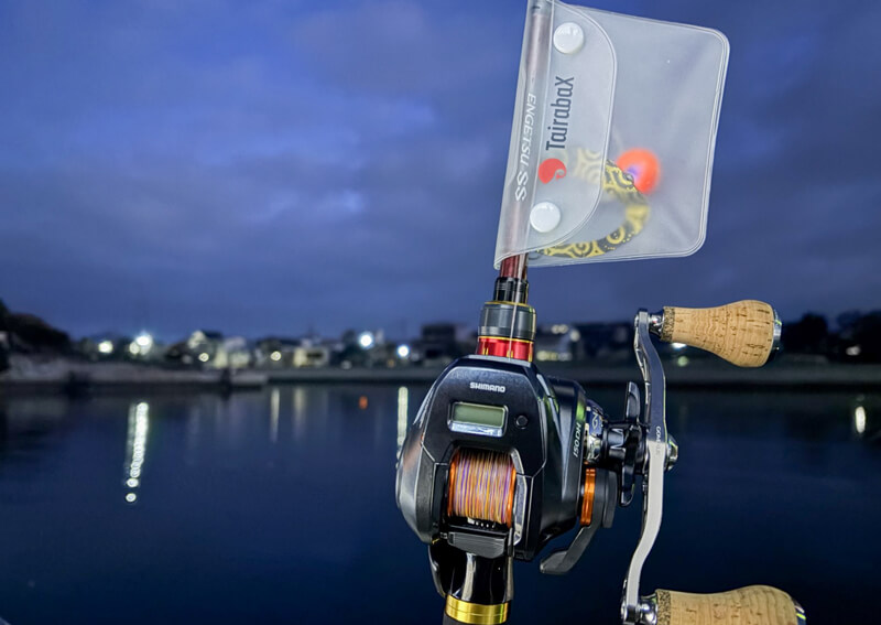 02_ タイラバックス