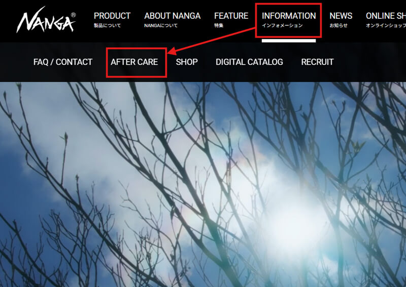 04_　NANGAサイト