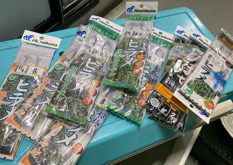 08_　仕掛を乗船後にセット