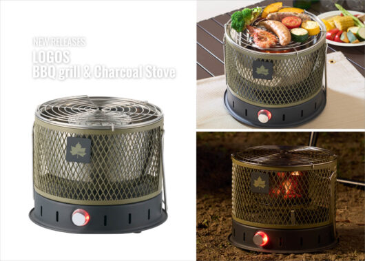 自動送風機能付き！高火力ストーブと無煙グリルの二刀流