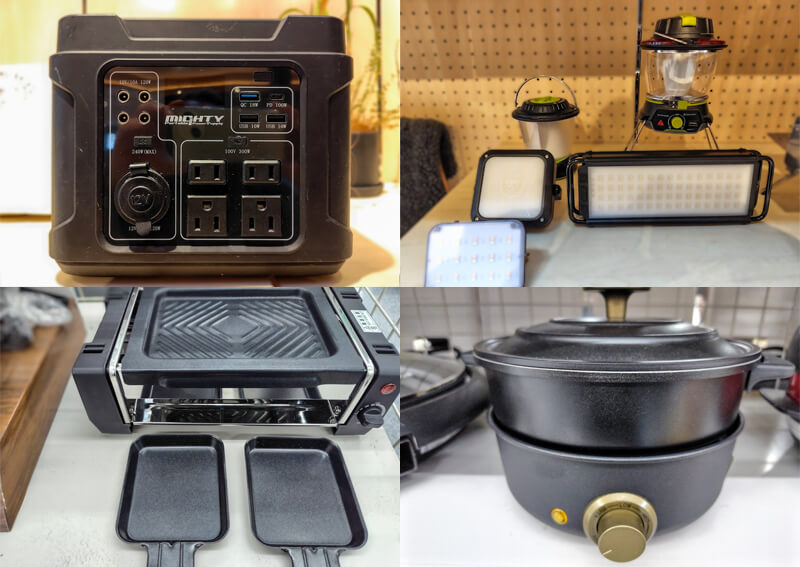 09_ 4枚コラージュ