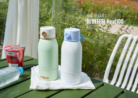 コードレスで最大100℃まで沸かせる充電式ケトル【BLUEFEEL Heat100】
