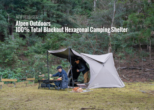 設営も撤収も最短約1分！レジャーからキャンプまで使える【Alpen Outdoors 100%完全遮光ヘキサ型キャンプシェード】