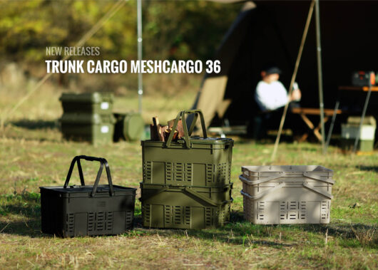 片手で持ち運べるバスケットタイプの収納容器