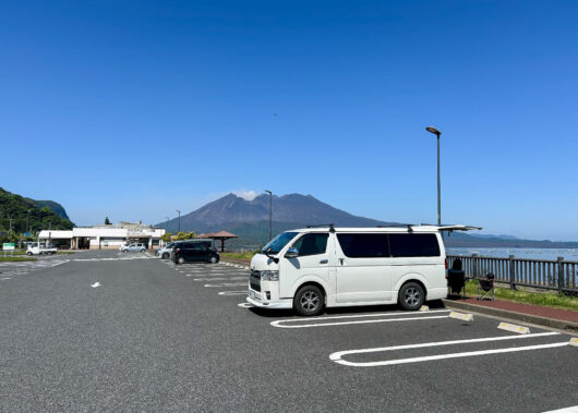 釣り遠征にも家族旅にも便利！