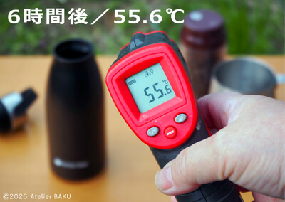 24_　ホット_6時間後_01  