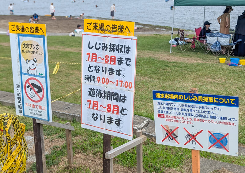03_