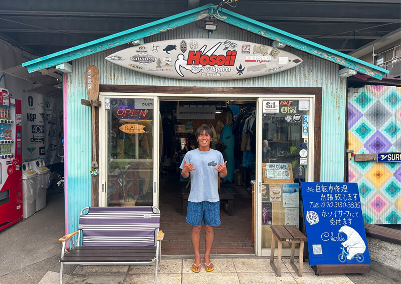 05_hosoisurf