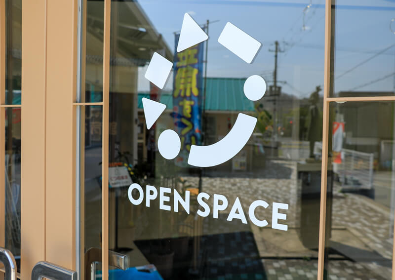 07_ OPEN SPACE