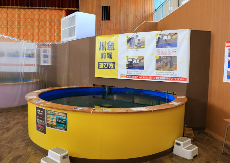 08_ 川魚釣堀