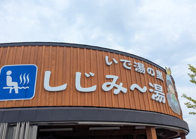 13_