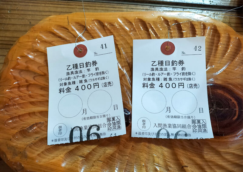 03_