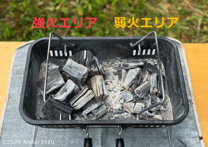 07_　火力分け_01
