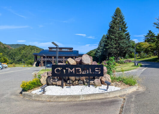 岩手・岩泉町「CYMBALS」でファミリーキャンプ！