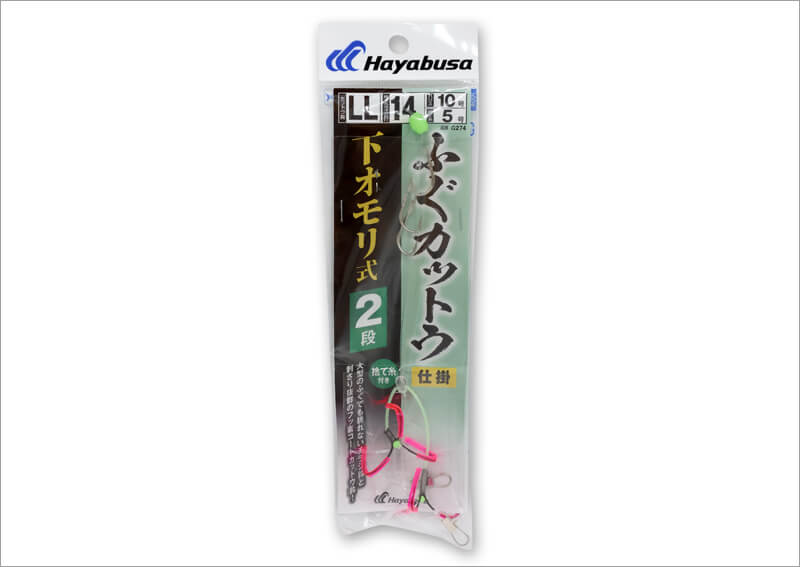 18_　ふぐカットウ仕掛 下オモリ式 2段鈎1セット
