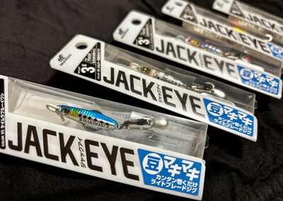 04_　メタルジグ